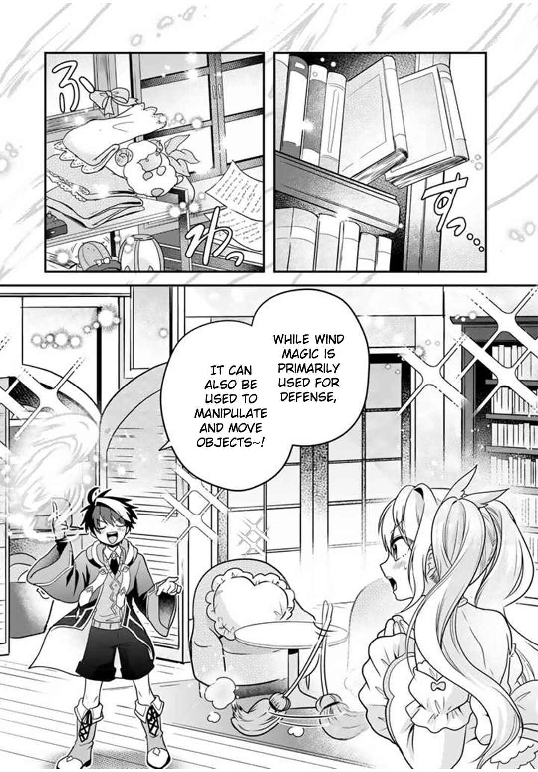 Page 20 Chapter 2 Saijaku-shoku ga Zense no Chishiki de Sekai Saikyou ~Ore dake Level Genkai ga nai no de Mugen ni Tsuyoku naru Musou Life~