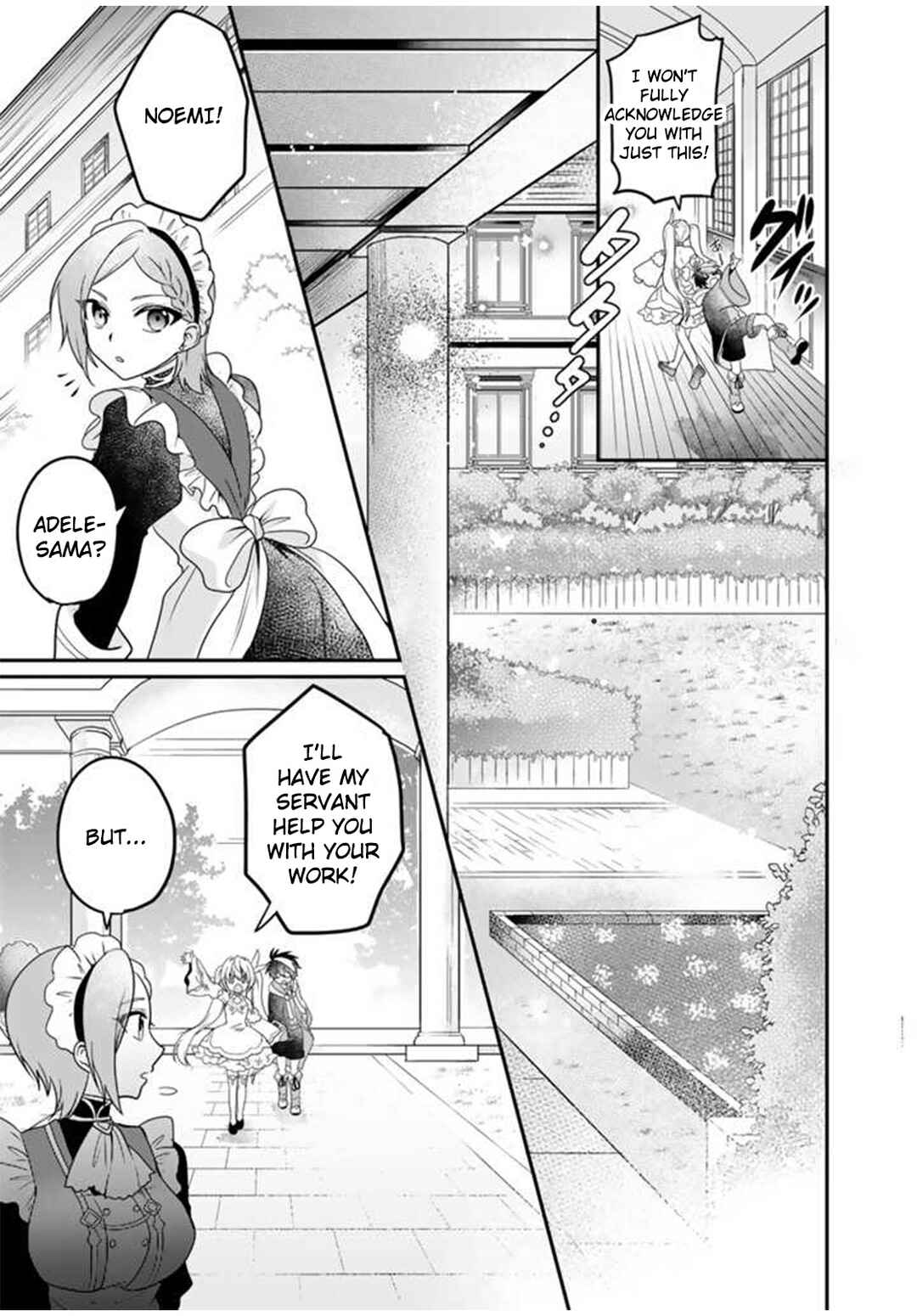 Page 22 Chapter 2 Saijaku-shoku ga Zense no Chishiki de Sekai Saikyou ~Ore dake Level Genkai ga nai no de Mugen ni Tsuyoku naru Musou Life~