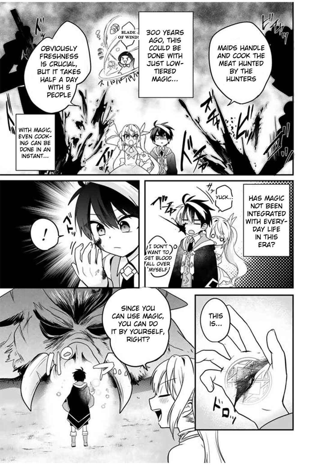 Page 24 Chapter 2 Saijaku-shoku ga Zense no Chishiki de Sekai Saikyou ~Ore dake Level Genkai ga nai no de Mugen ni Tsuyoku naru Musou Life~