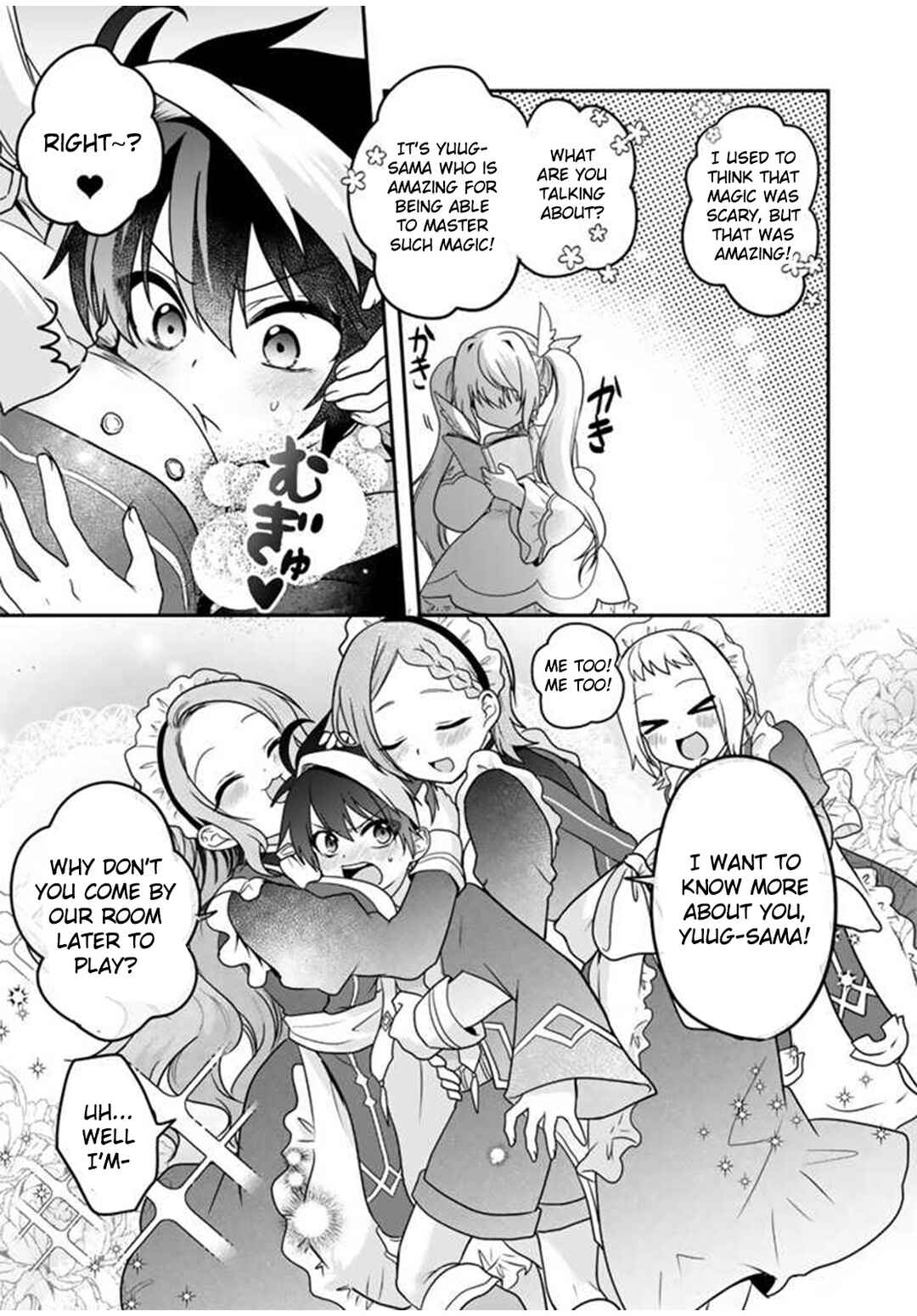 Page 32 Chapter 2 Saijaku-shoku ga Zense no Chishiki de Sekai Saikyou ~Ore dake Level Genkai ga nai no de Mugen ni Tsuyoku naru Musou Life~