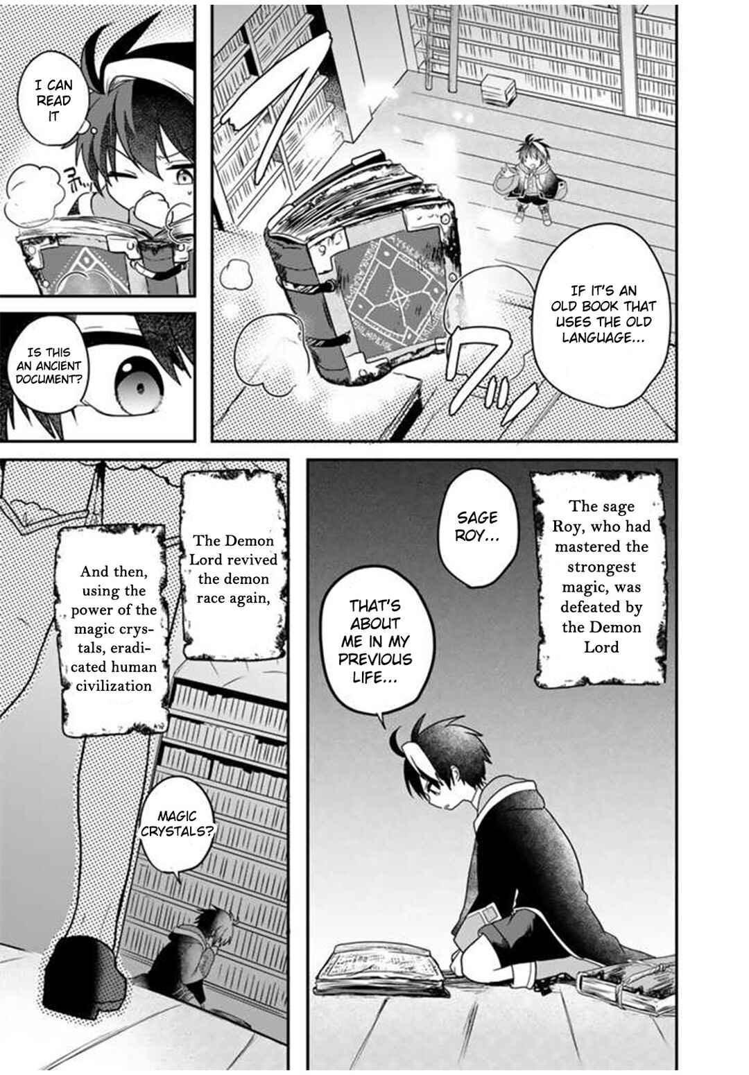 Page 36 Chapter 2 Saijaku-shoku ga Zense no Chishiki de Sekai Saikyou ~Ore dake Level Genkai ga nai no de Mugen ni Tsuyoku naru Musou Life~