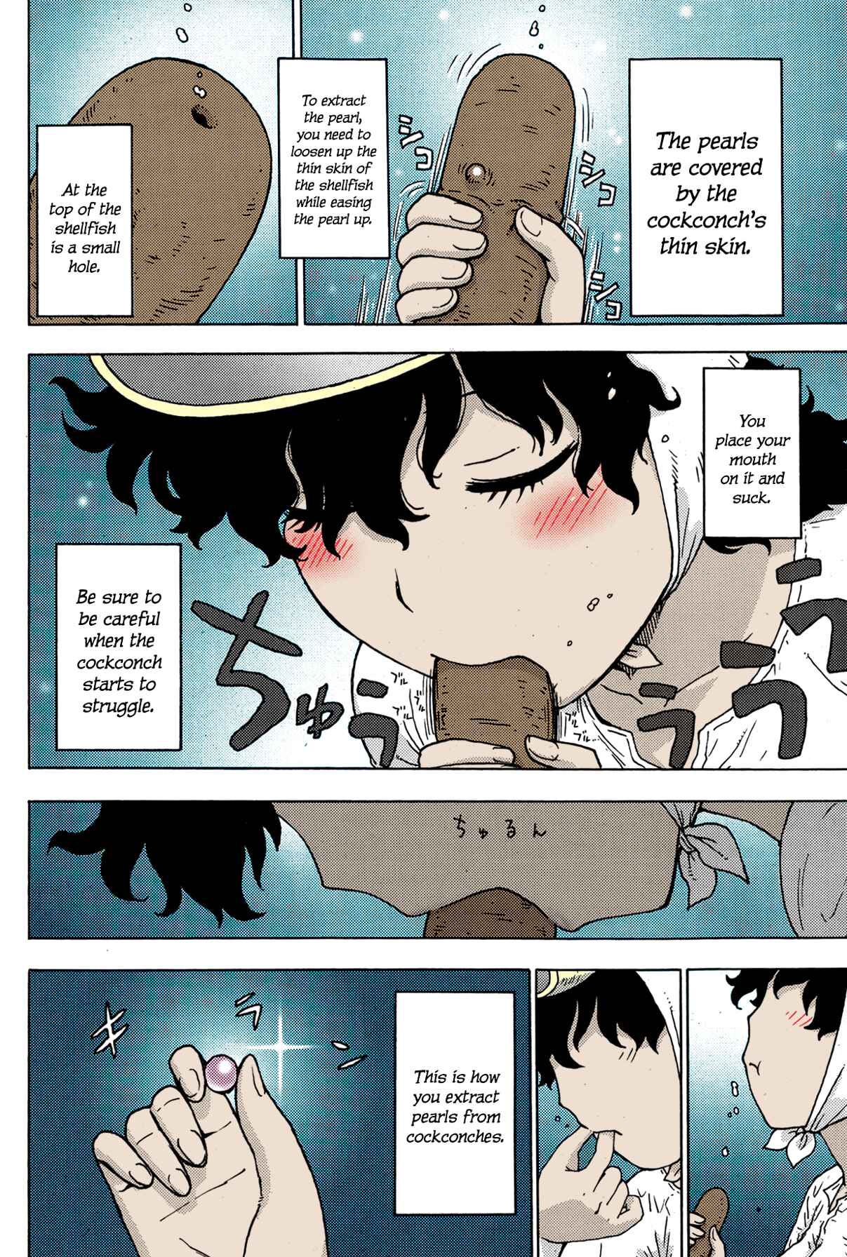 Page 4 Chapter Unknown_c674 Amasan (Fan Colored)
