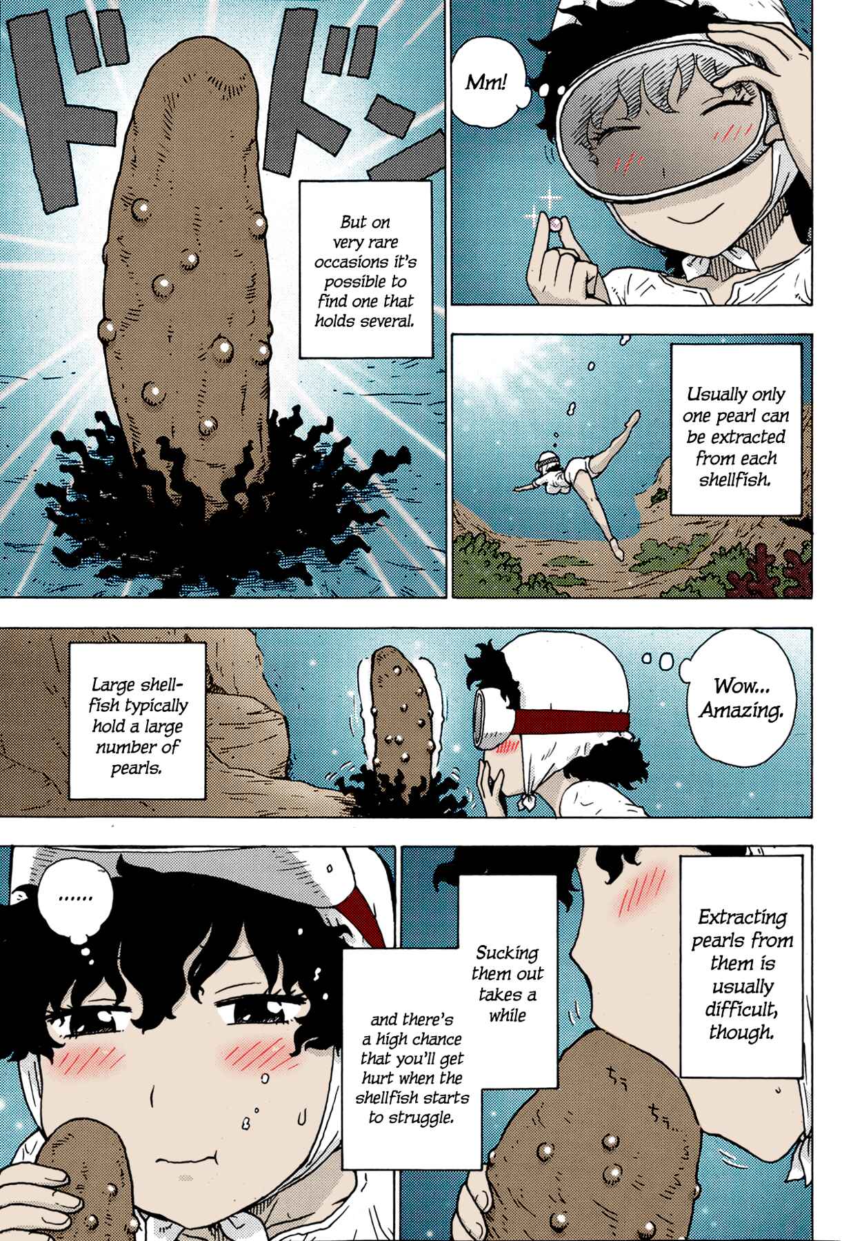 Page 5 Chapter Unknown_c674 Amasan (Fan Colored)
