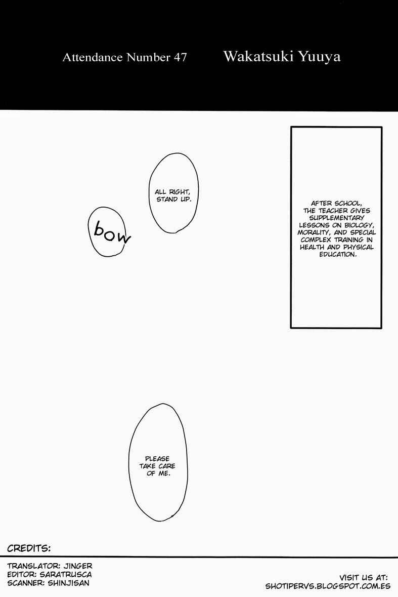 Page 2 Chapter Unknown_90df C.S.A.47