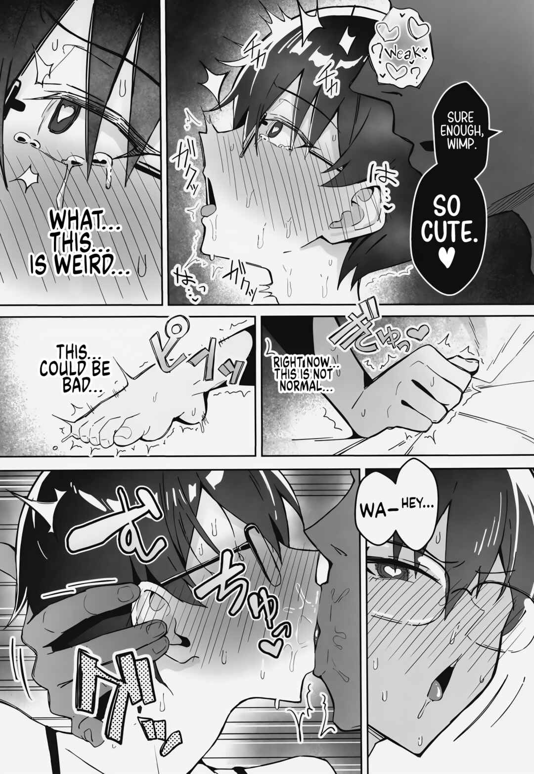 Page 18 Chapter Unknown_8d2e Buaisou na Kakure Kyonyuu Boyish Kanojo to Taikutsu na Date