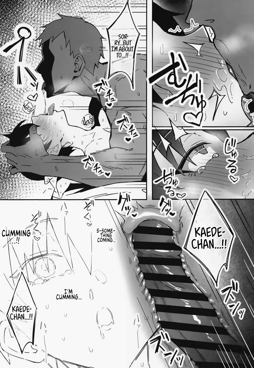 Page 28 Chapter Unknown_8d2e Buaisou na Kakure Kyonyuu Boyish Kanojo to Taikutsu na Date