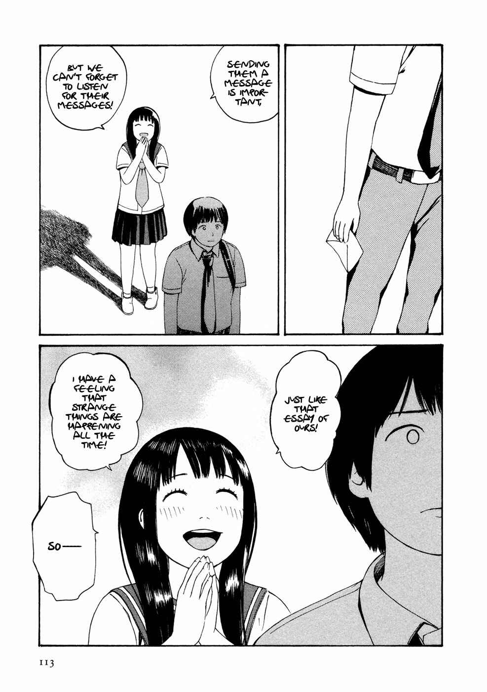 Page 14 Chapter 7 Babel no Toshokan