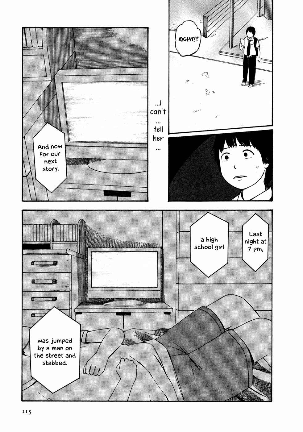 Page 16 Chapter 7 Babel no Toshokan