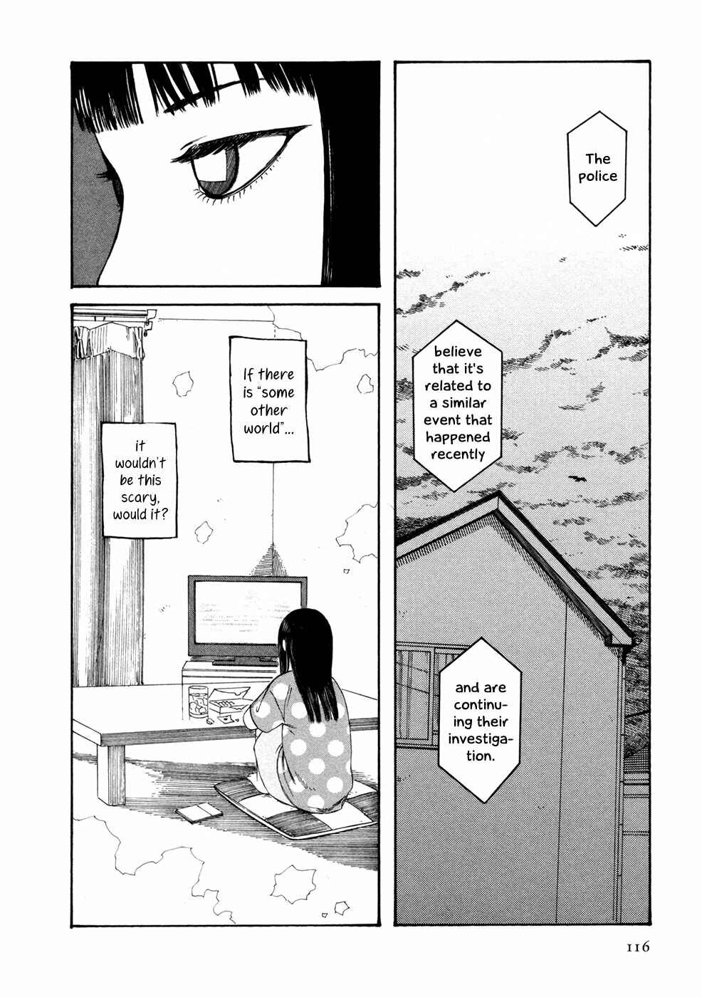 Page 17 Chapter 7 Babel no Toshokan