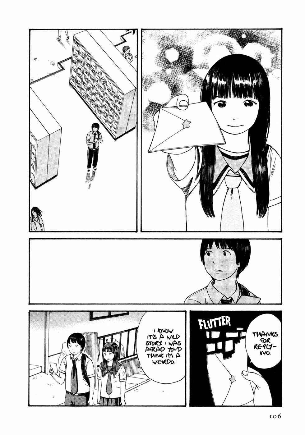 Page 7 Chapter 7 Babel no Toshokan