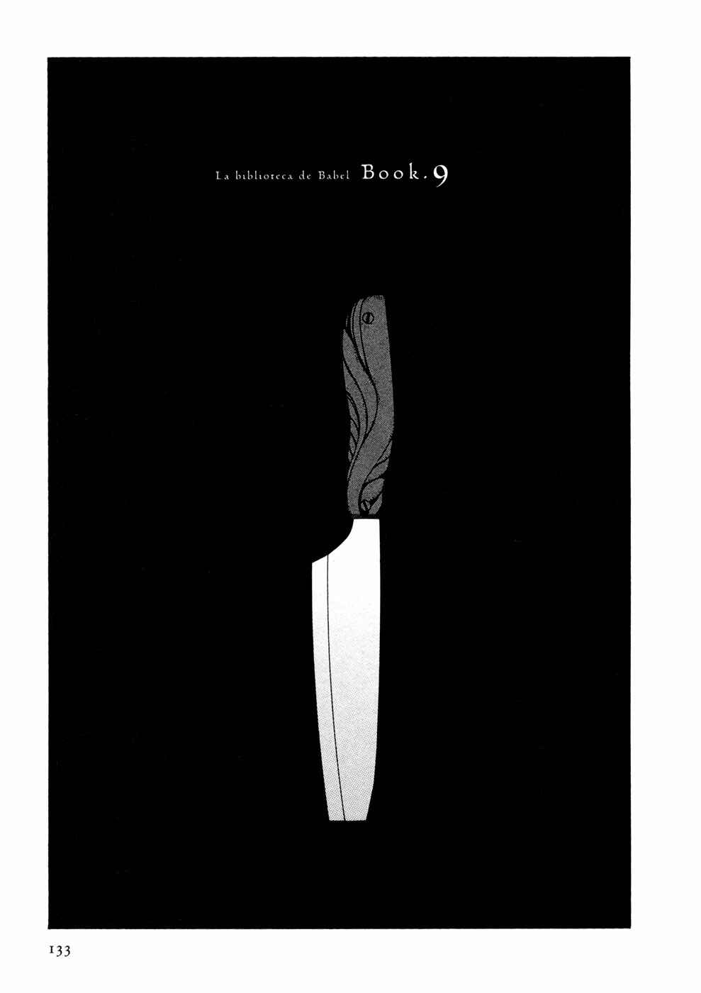 Page 2 Chapter 9 Babel no Toshokan