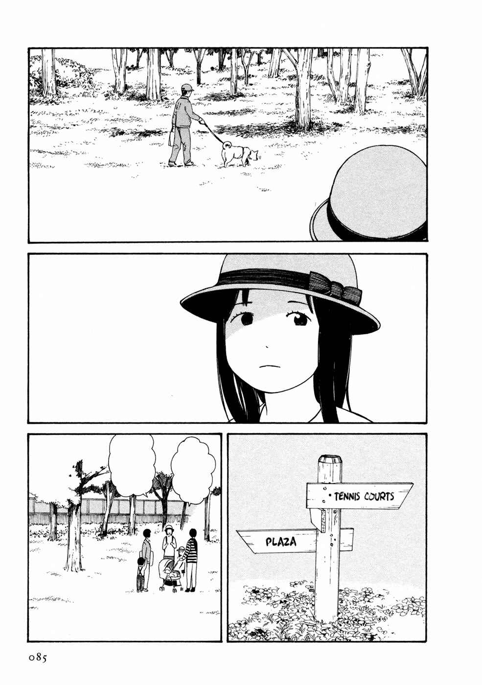 Page 4 Chapter 6 Babel no Toshokan