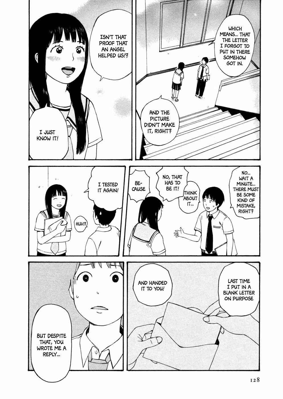 Page 13 Chapter 8 Babel no Toshokan