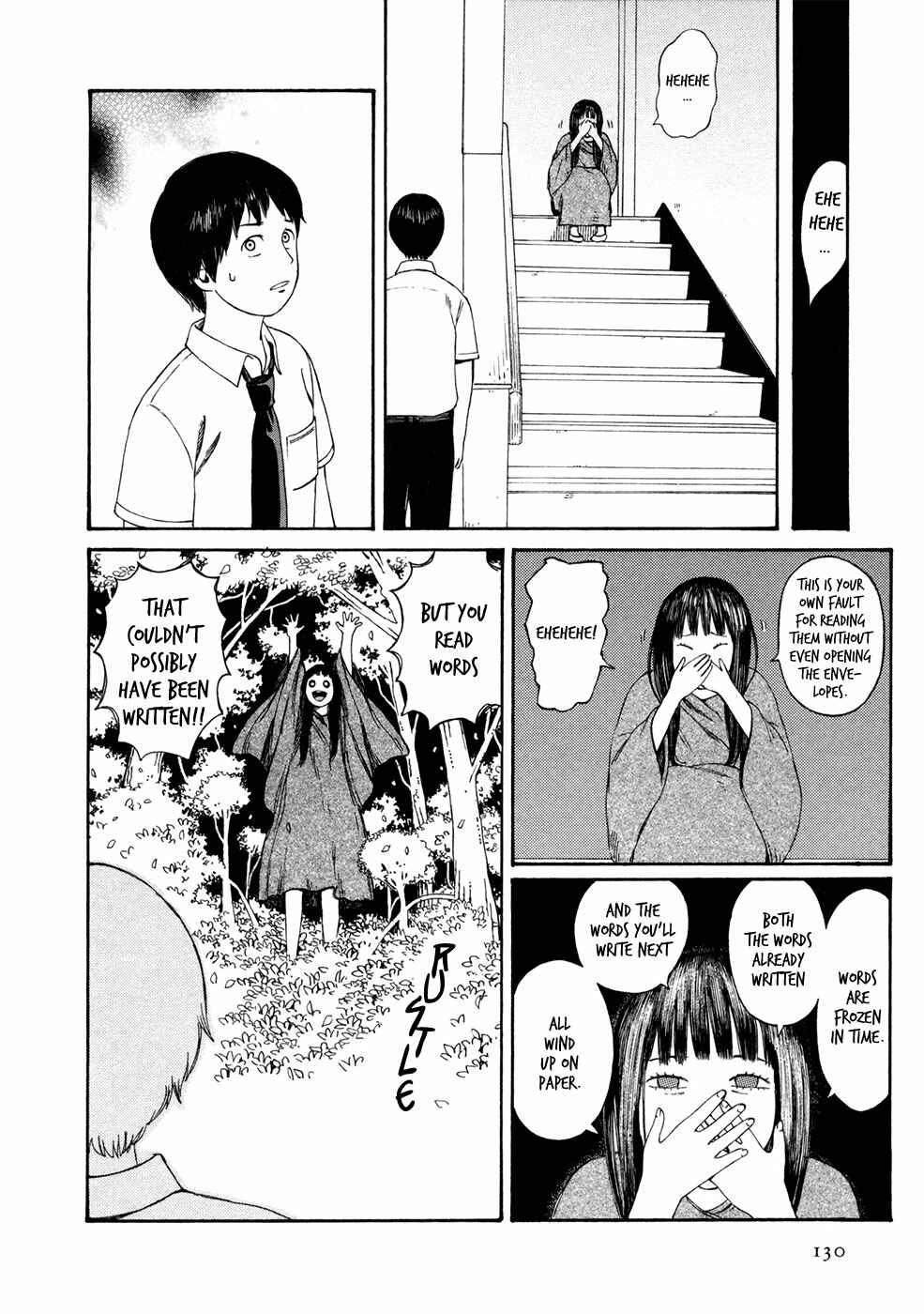 Page 15 Chapter 8 Babel no Toshokan