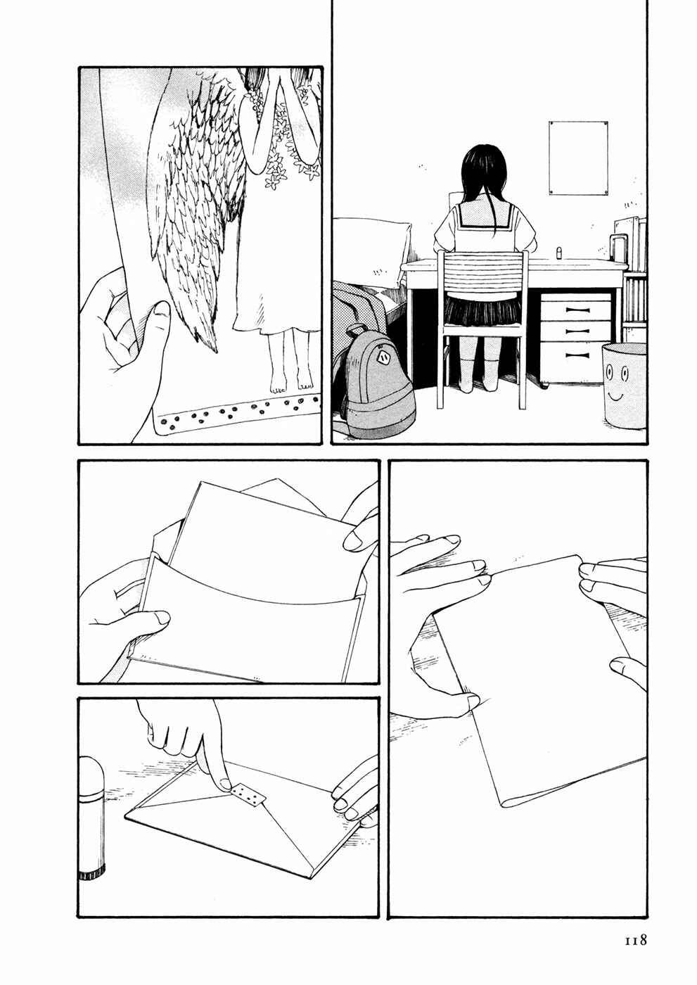 Page 3 Chapter 8 Babel no Toshokan