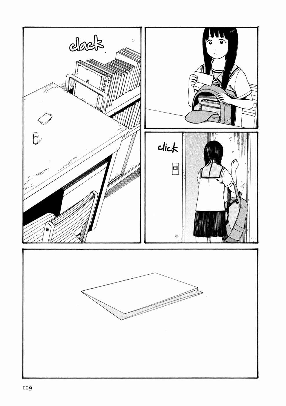 Page 4 Chapter 8 Babel no Toshokan
