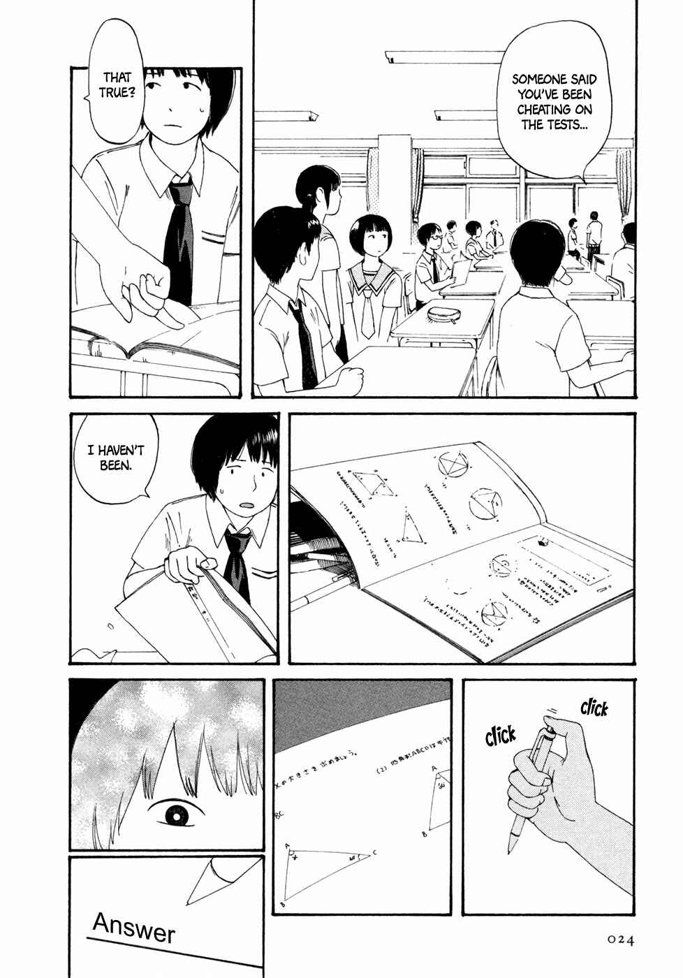 Page 7 Chapter 2 Babel no Toshokan