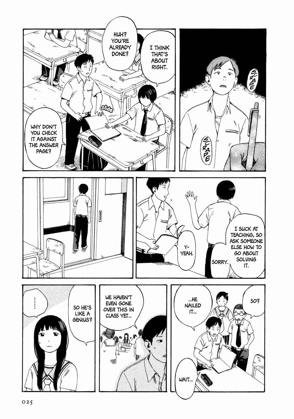 Page 8 Chapter 2 Babel no Toshokan