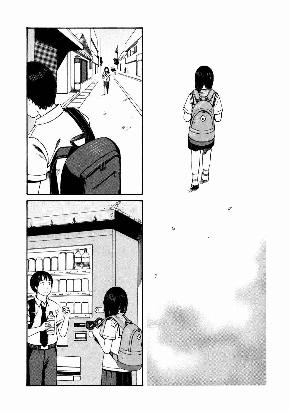 Page 11 Chapter 5 Babel no Toshokan