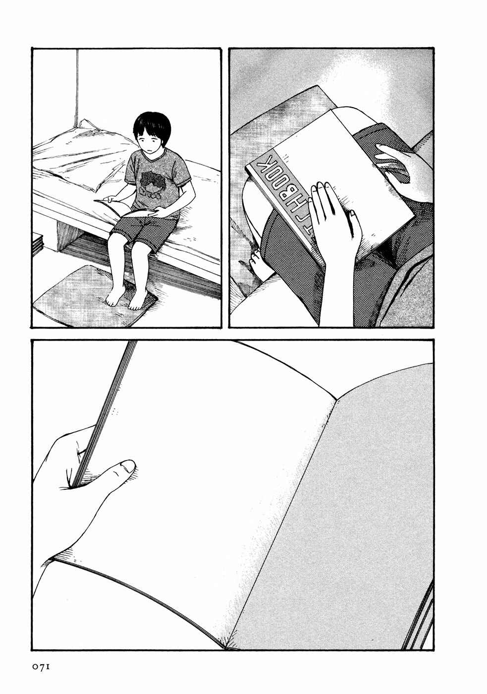 Page 6 Chapter 5 Babel no Toshokan