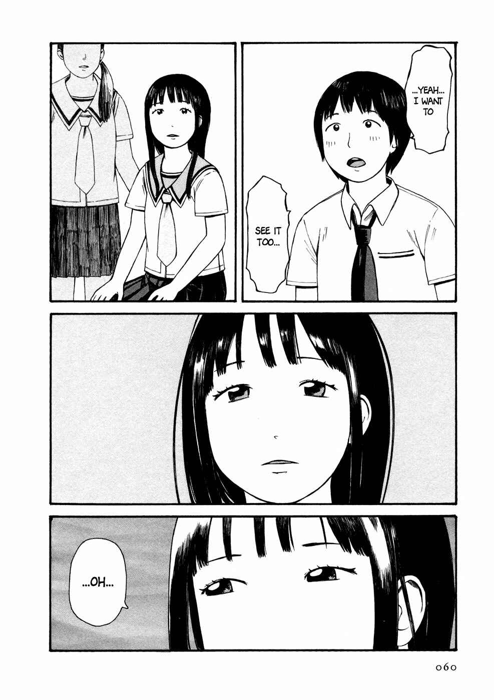 Page 11 Chapter 4 Babel no Toshokan
