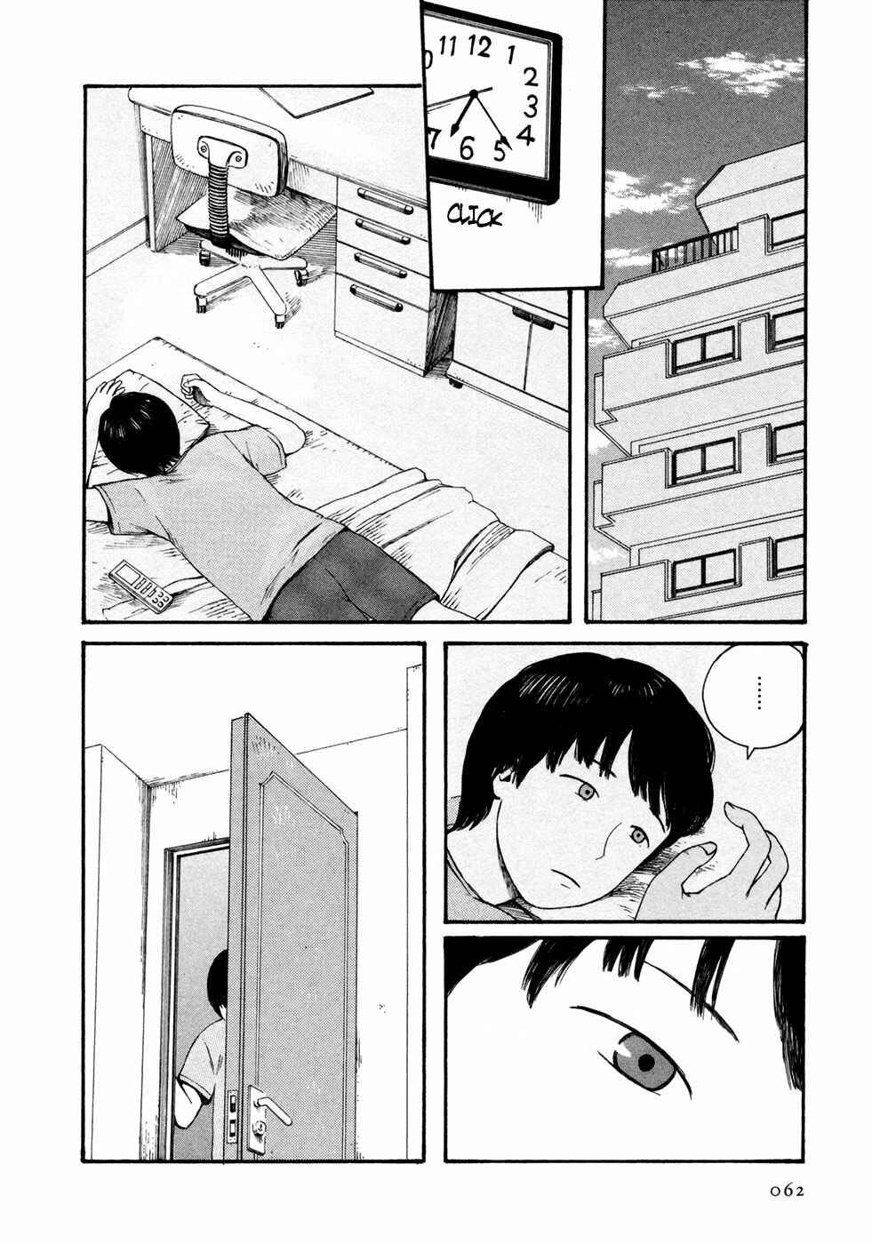Page 13 Chapter 4 Babel no Toshokan