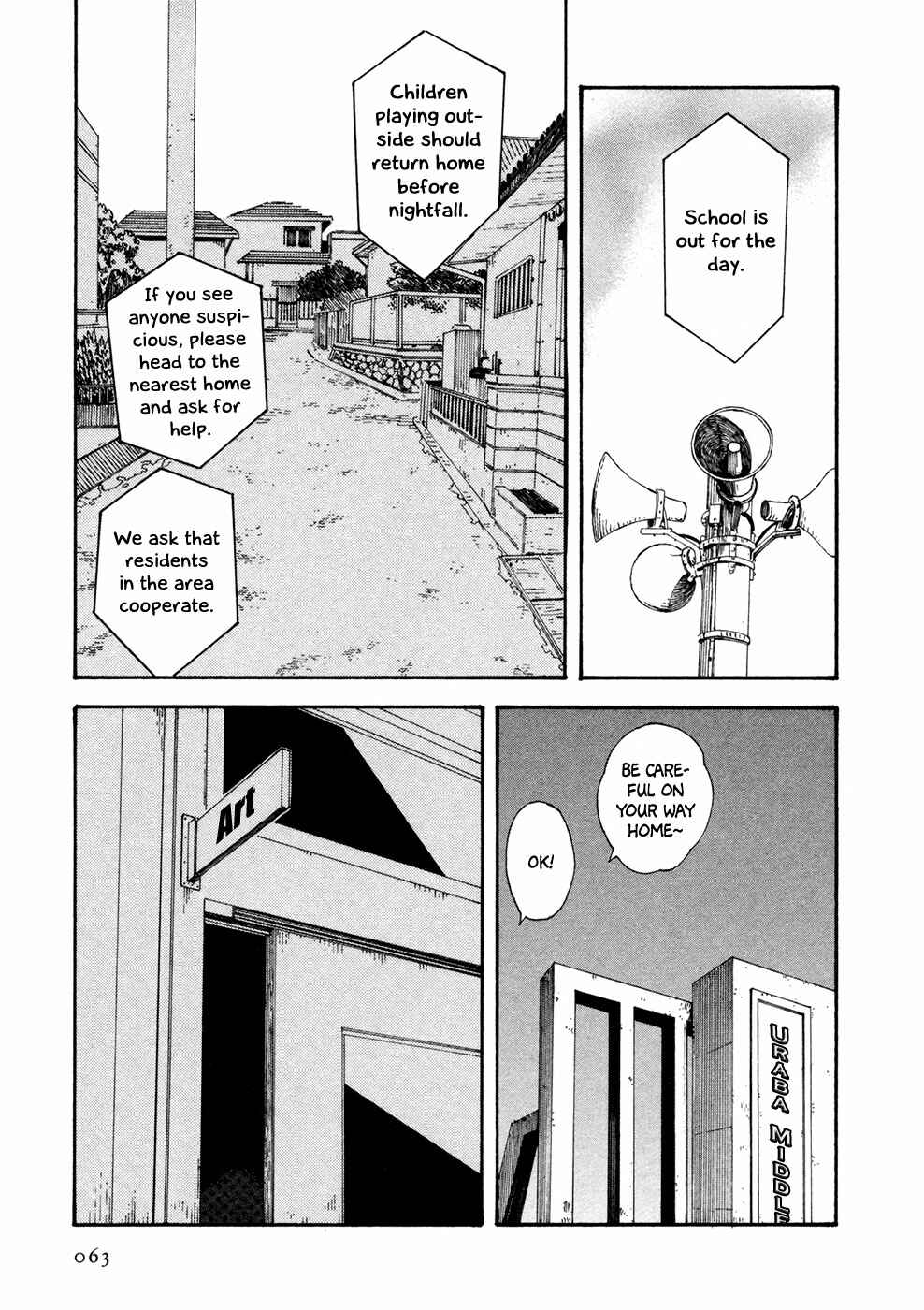 Page 14 Chapter 4 Babel no Toshokan
