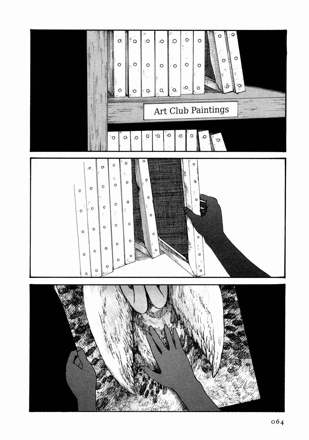 Page 15 Chapter 4 Babel no Toshokan