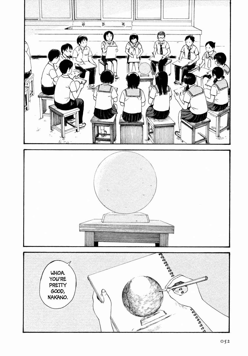 Page 3 Chapter 4 Babel no Toshokan