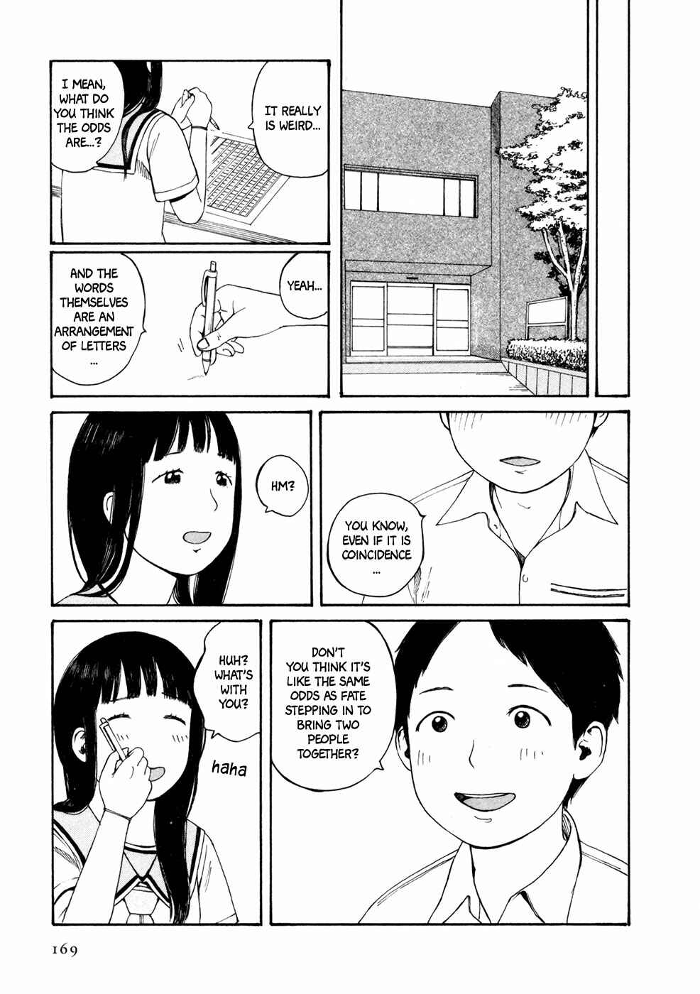 Page 14 Chapter 10 Babel no Toshokan