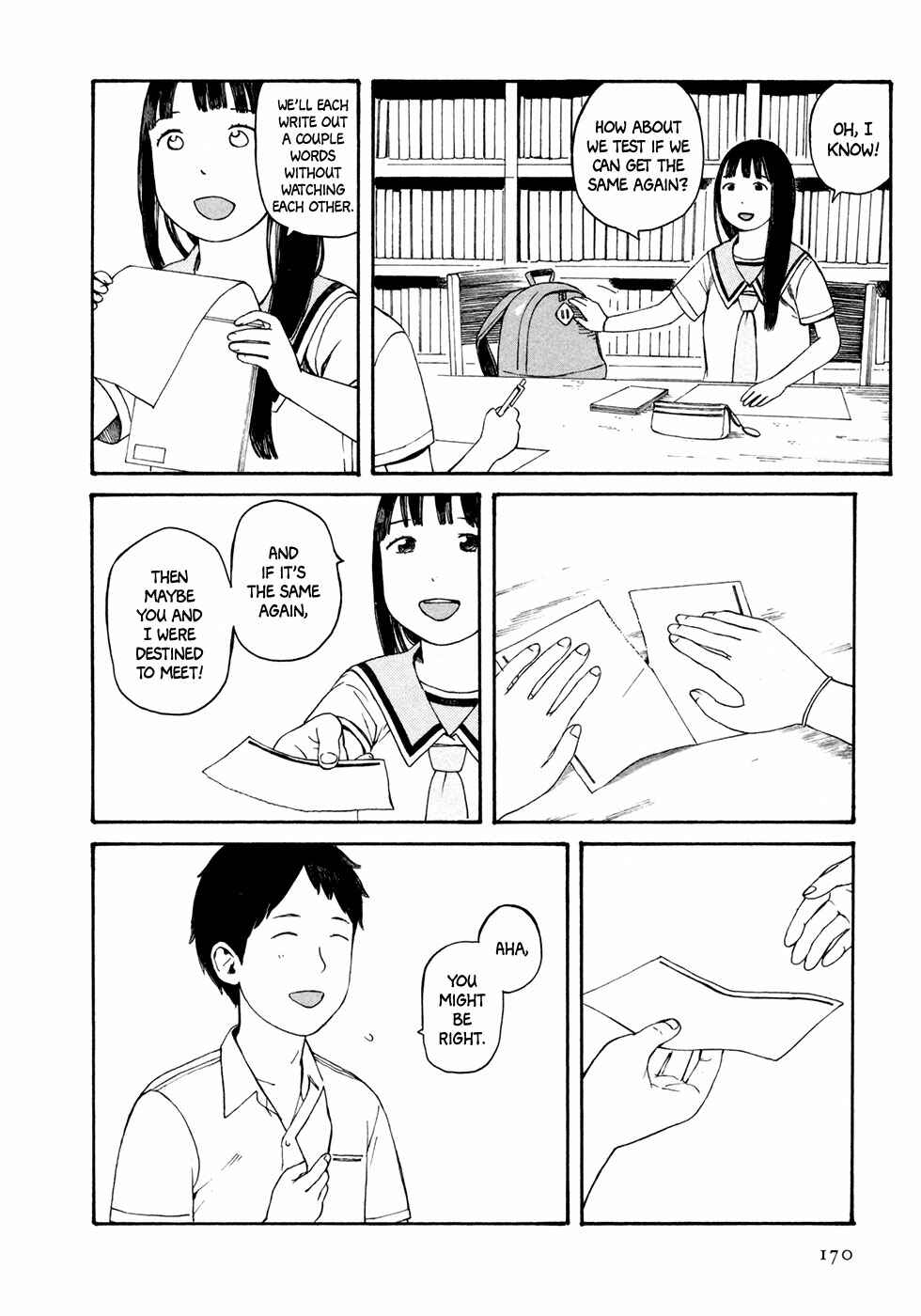 Page 15 Chapter 10 Babel no Toshokan