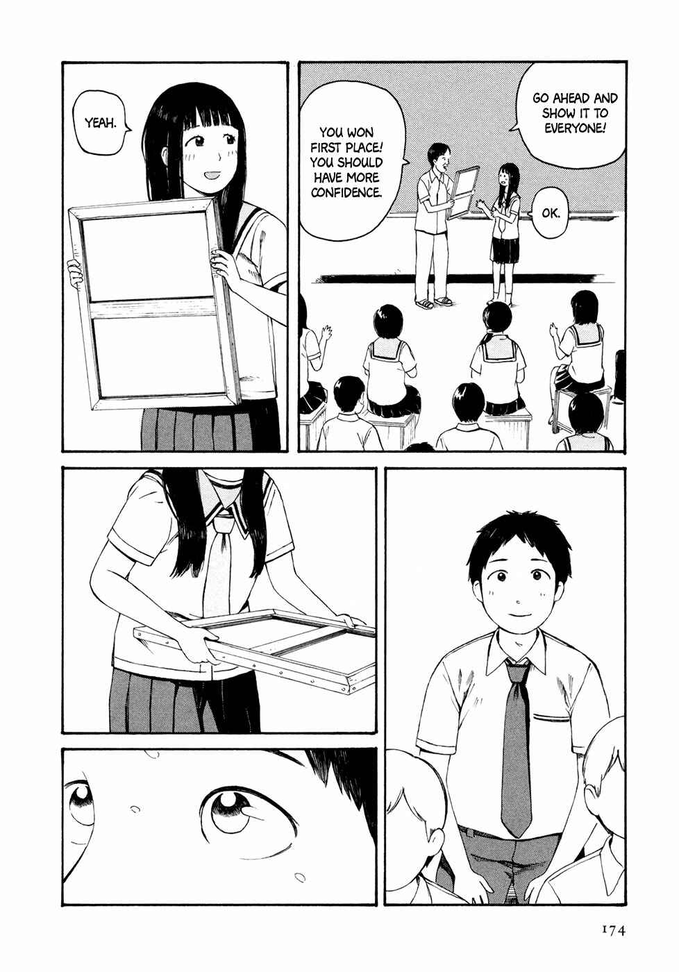 Page 19 Chapter 10 Babel no Toshokan