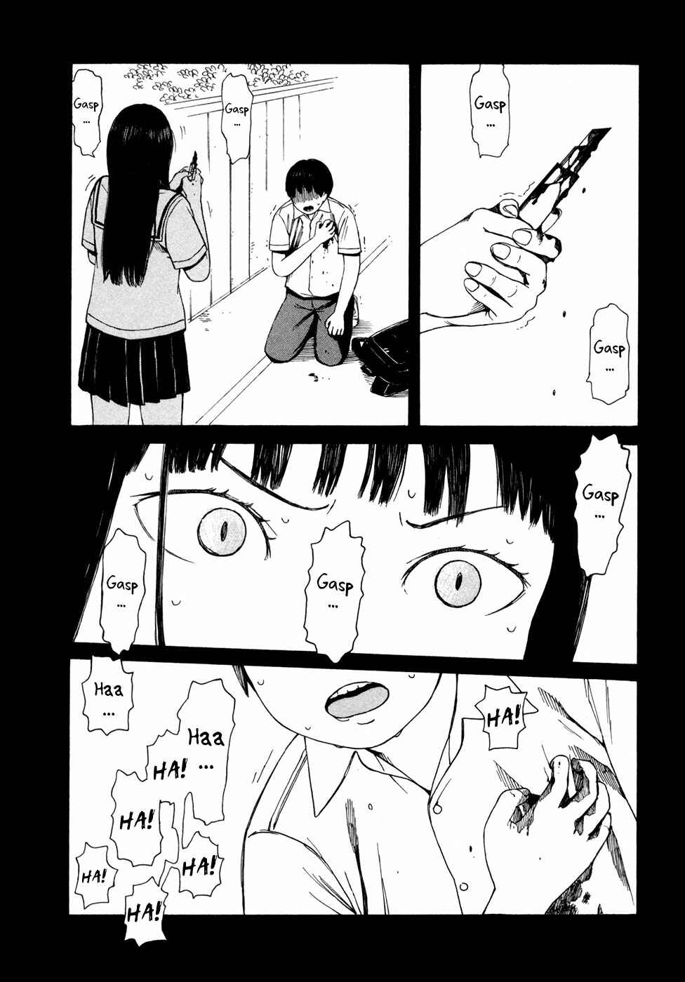 Page 25 Chapter 10 Babel no Toshokan