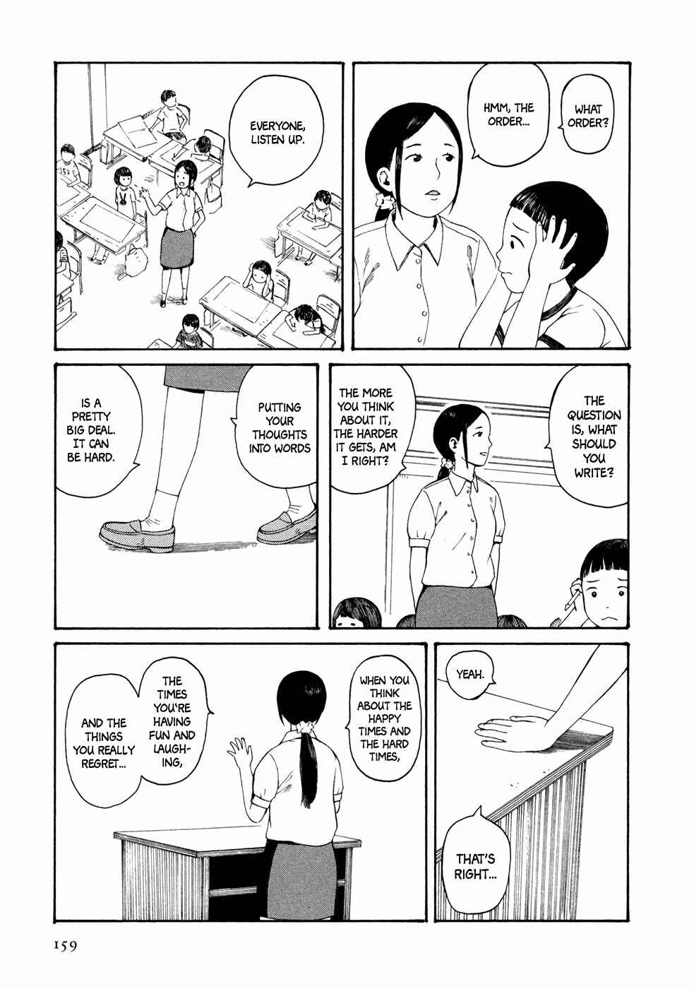 Page 4 Chapter 10 Babel no Toshokan