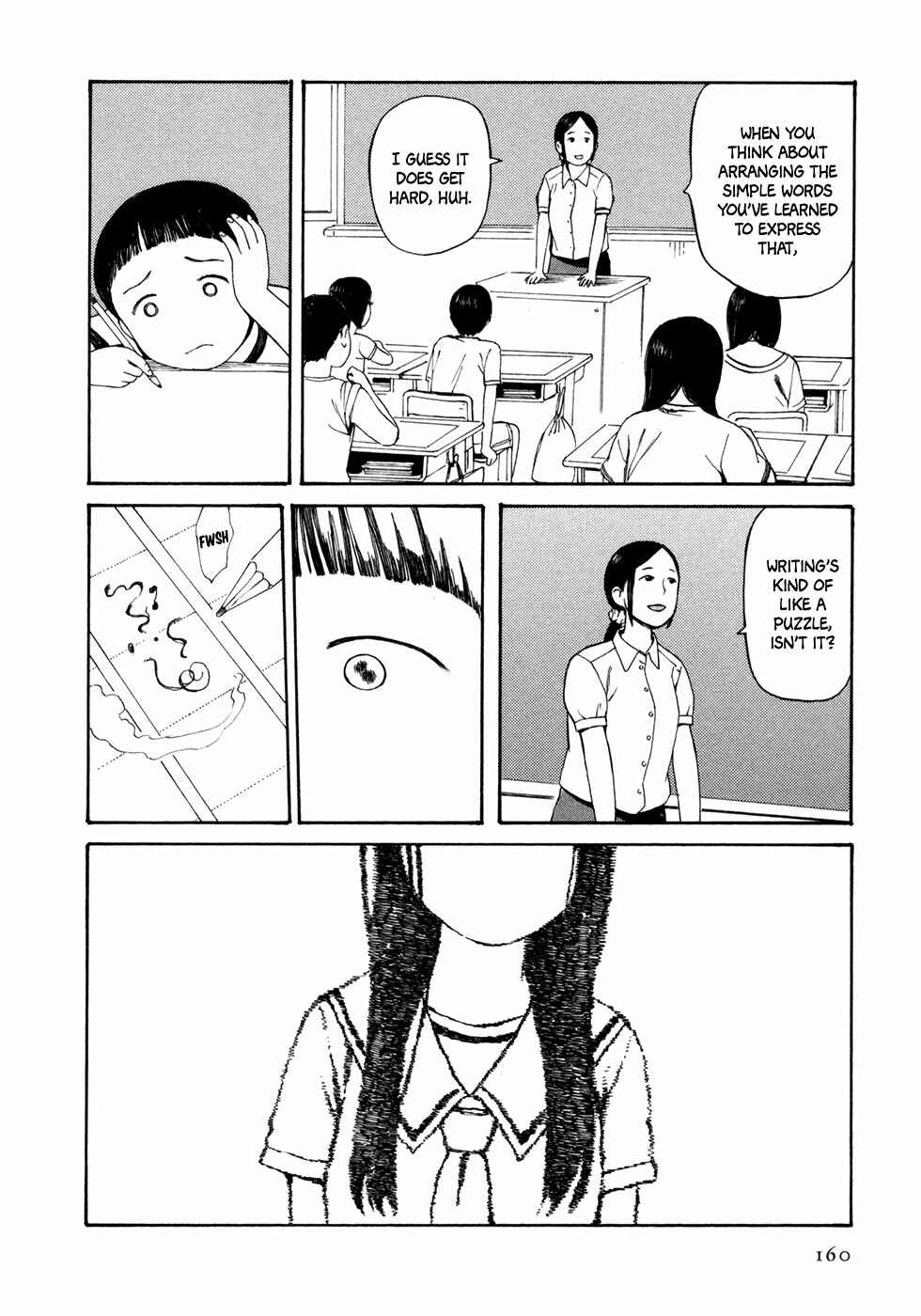 Page 5 Chapter 10 Babel no Toshokan