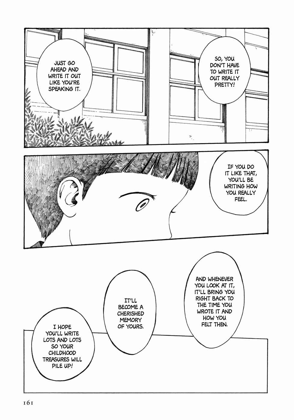 Page 6 Chapter 10 Babel no Toshokan