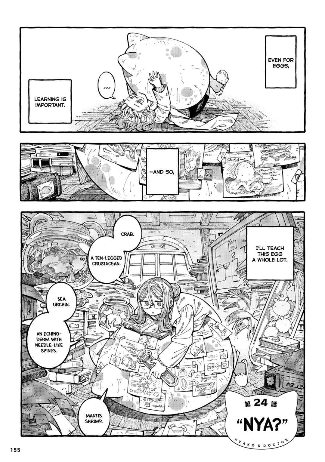 Page 1 Chapter 24 Nyako to Hakase