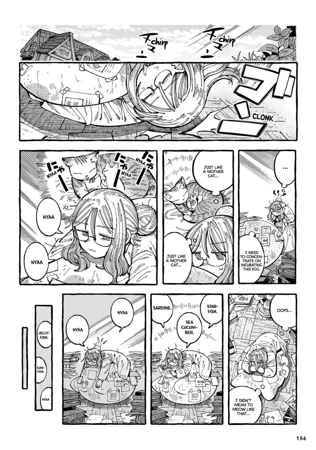 Page 2 Chapter 24 Nyako to Hakase