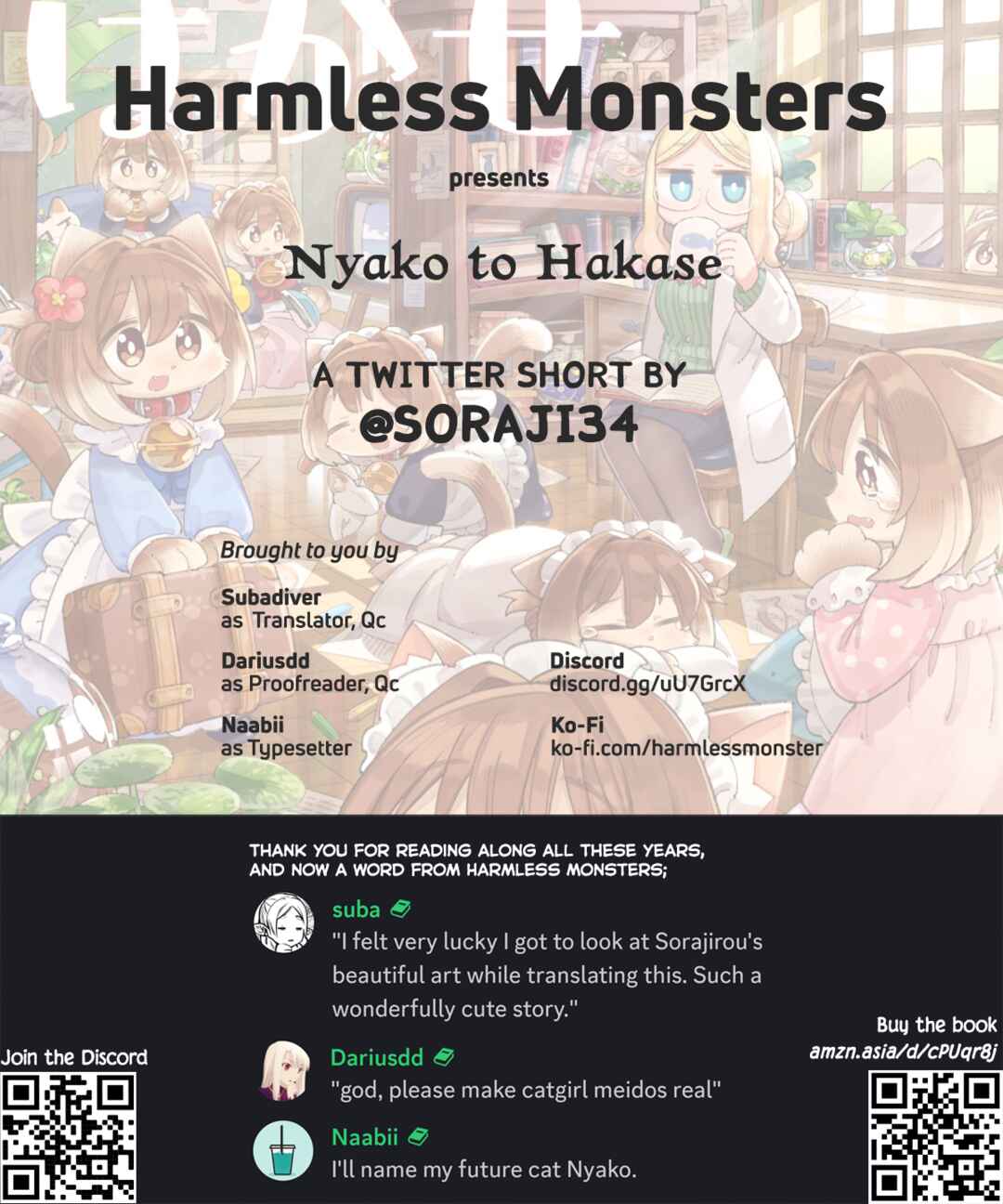 Page 6 Chapter 24 Nyako to Hakase