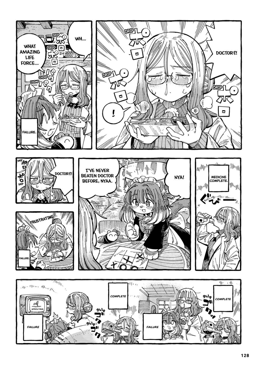 Page 4 Chapter 21 Nyako to Hakase