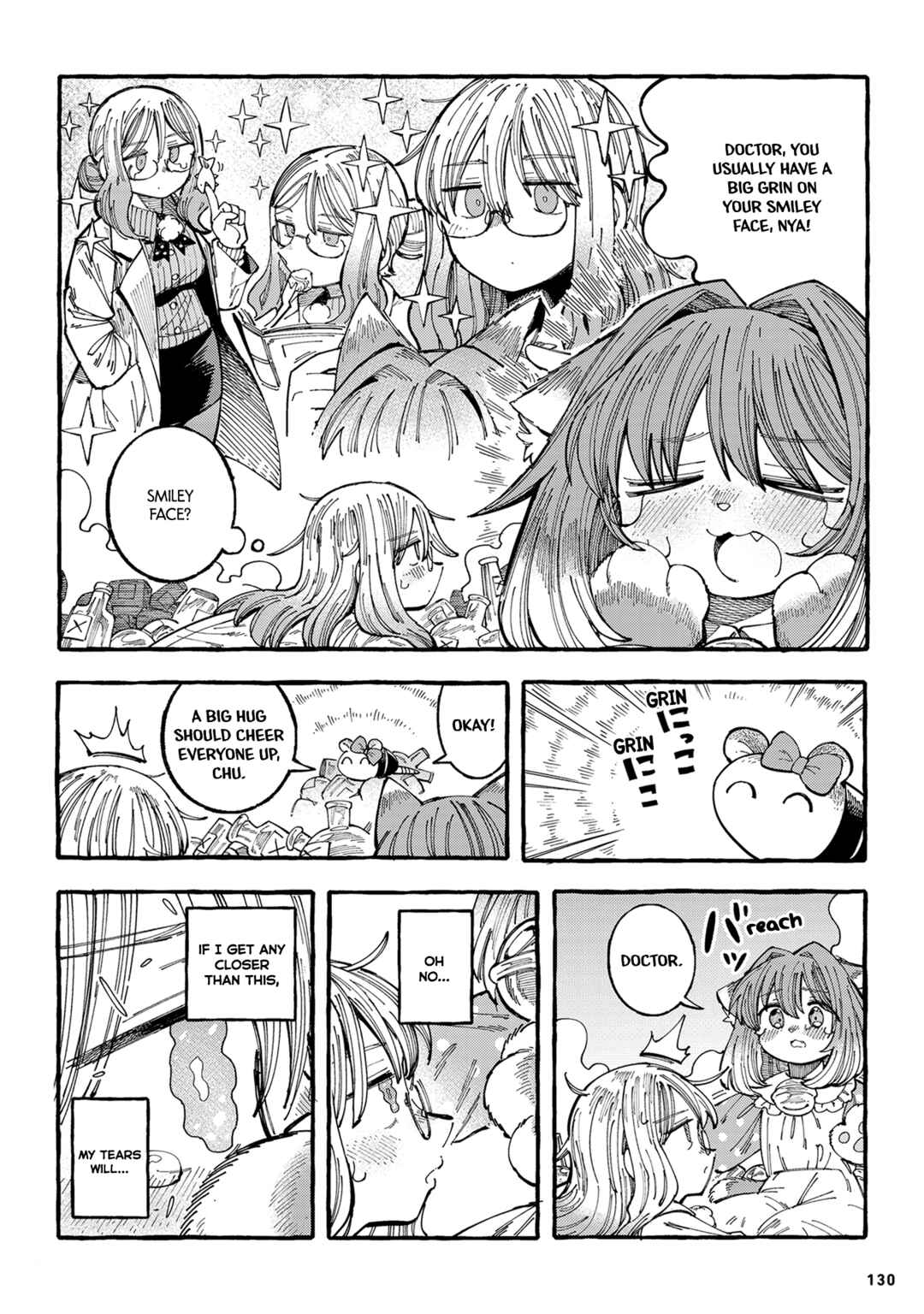 Page 6 Chapter 21 Nyako to Hakase
