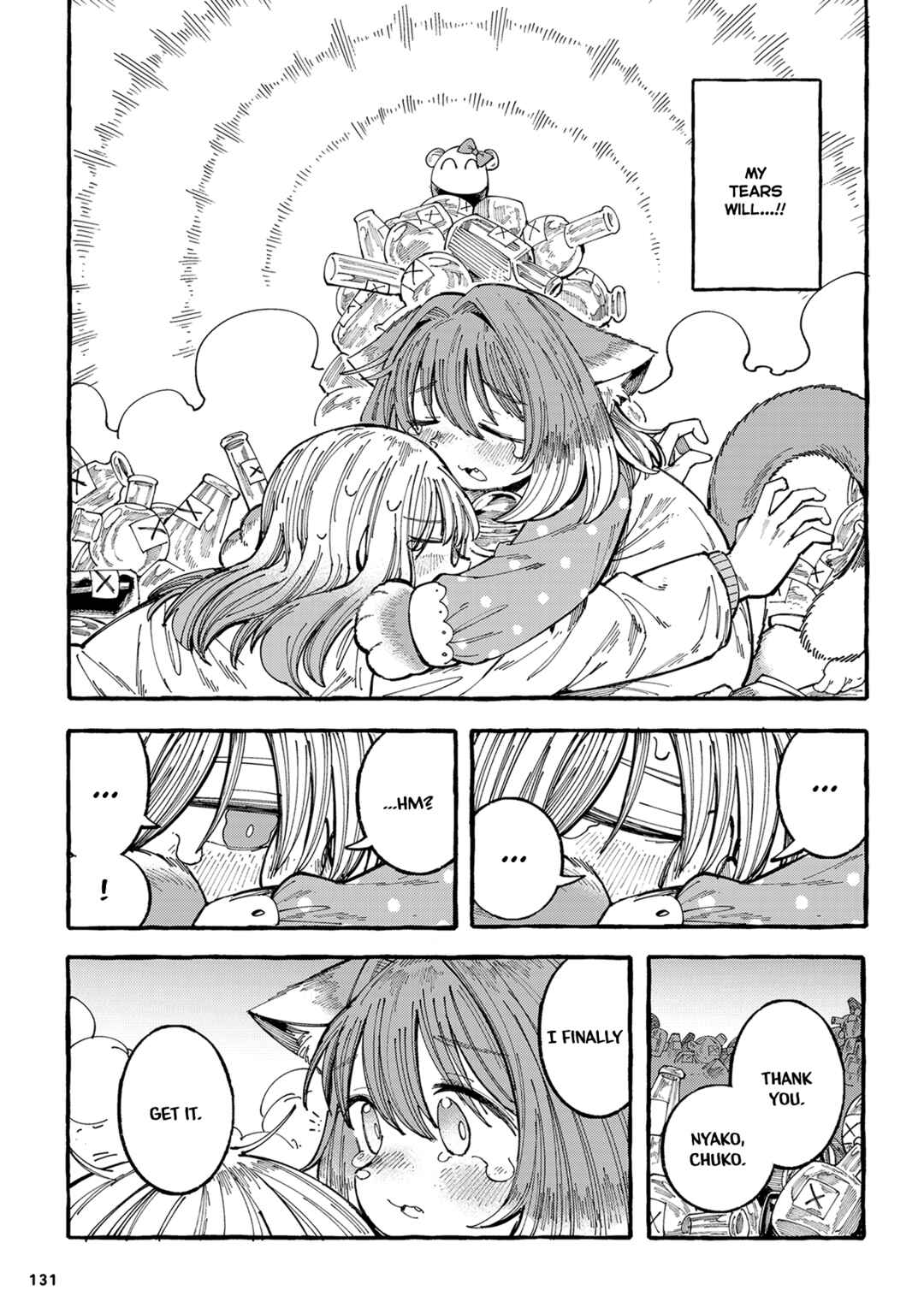 Page 7 Chapter 21 Nyako to Hakase