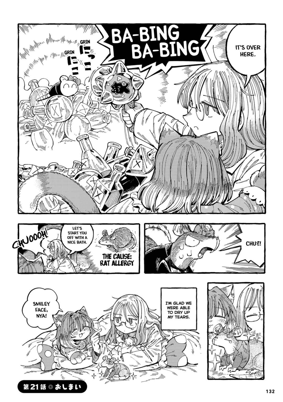 Page 8 Chapter 21 Nyako to Hakase