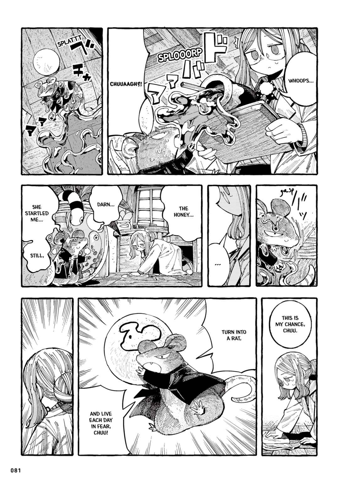 Page 5 Chapter 16 Nyako to Hakase