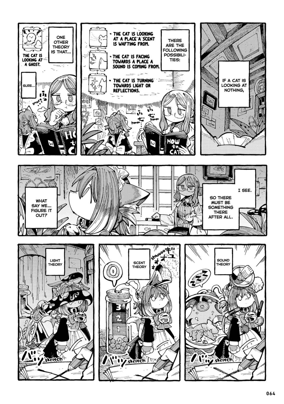 Page 2 Chapter 14 Nyako to Hakase
