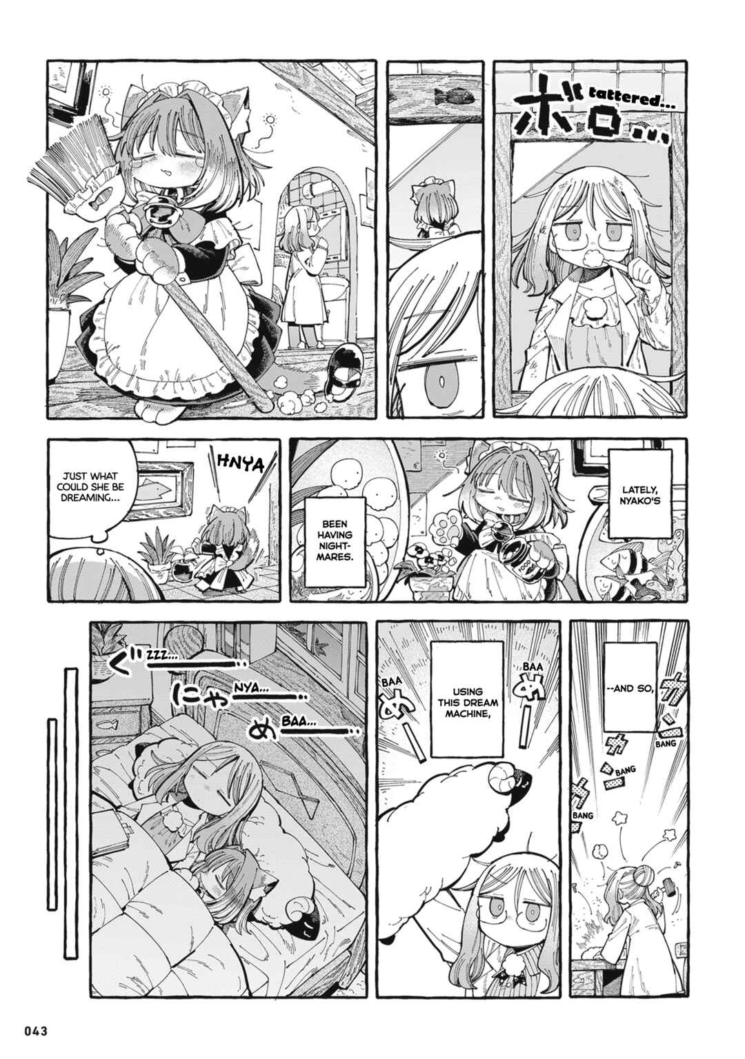 Page 2 Chapter 10 Nyako to Hakase