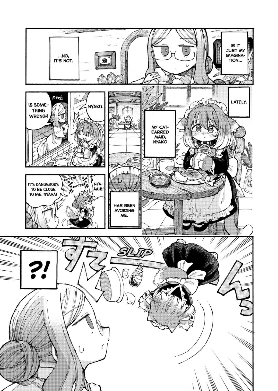 Page 1 Chapter 7 Nyako to Hakase
