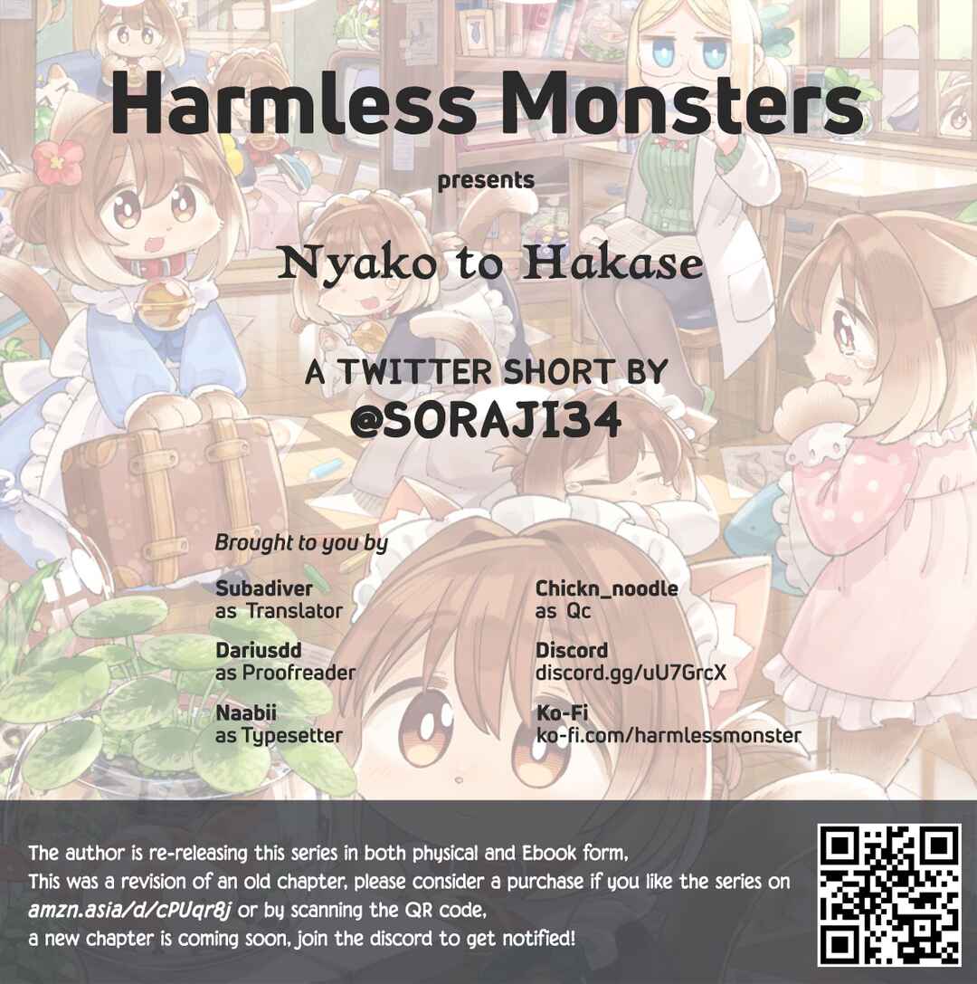 Page 5 Chapter 7 Nyako to Hakase