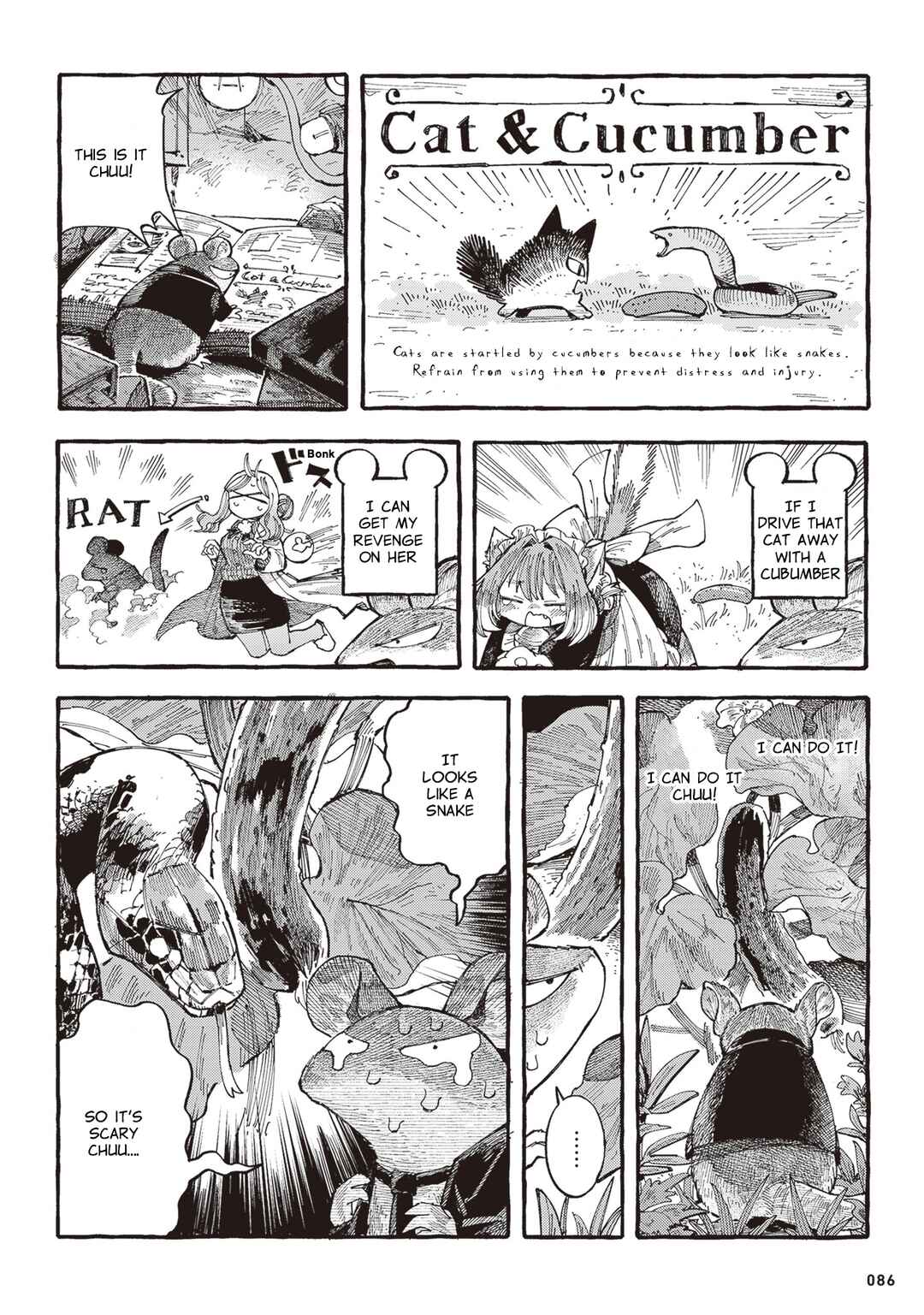 Page 2 Chapter 17 Nyako to Hakase