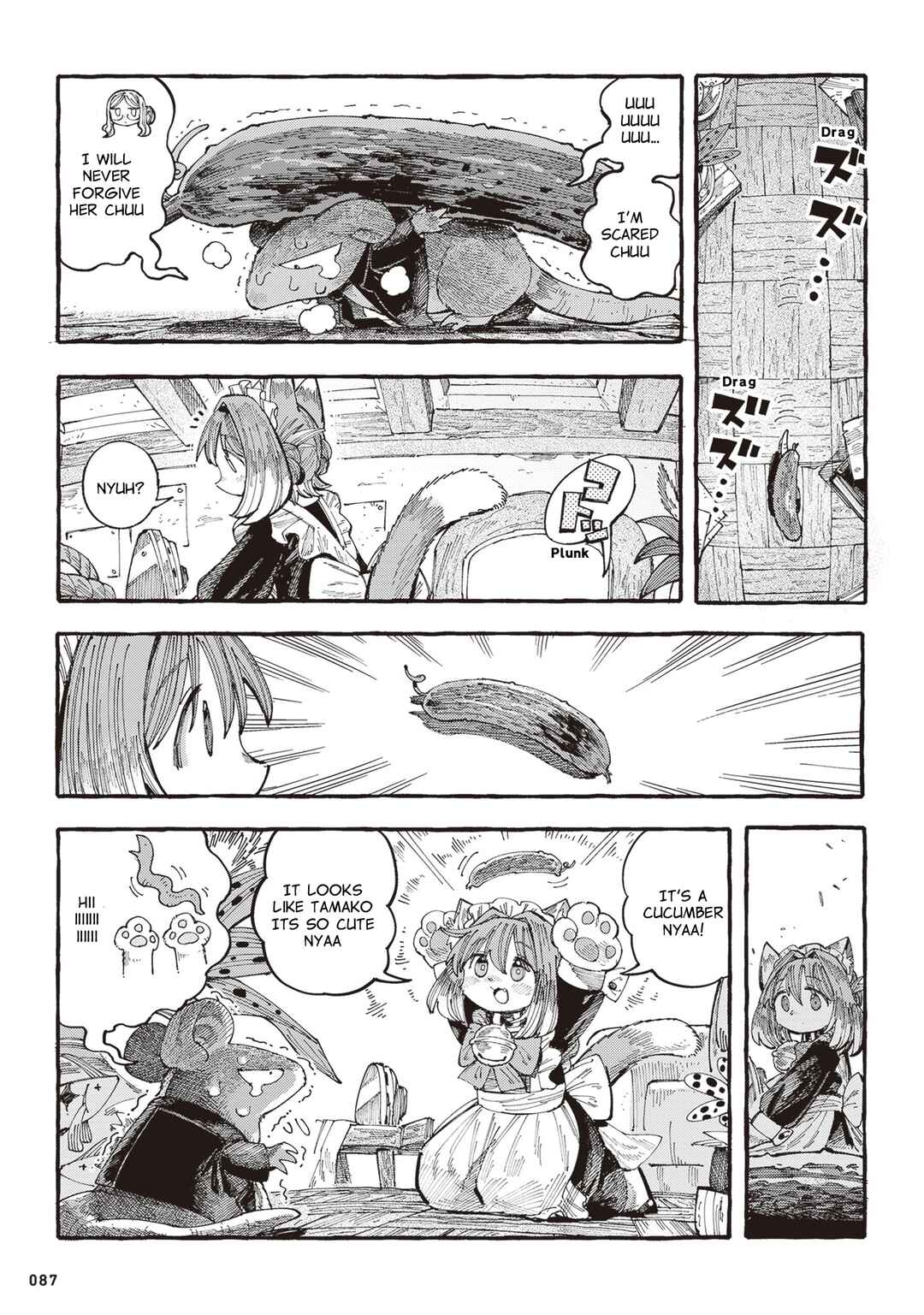 Page 3 Chapter 17 Nyako to Hakase